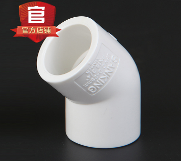 水族鱼馆专用白色up
