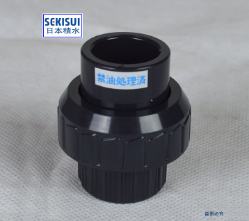 日本积水SEKISU